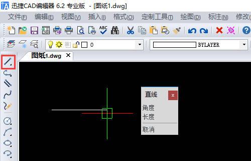 如何使用CAD绘制水平直线 - BIM,Reivt中文网