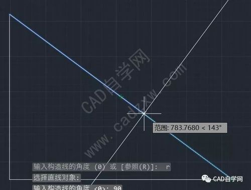 如何使用CAD绘制水平直线 - BIM,Reivt中文网