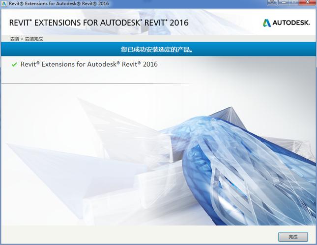 Revit2016版本缺乏立面设计功能 - BIM,Reivt中文网