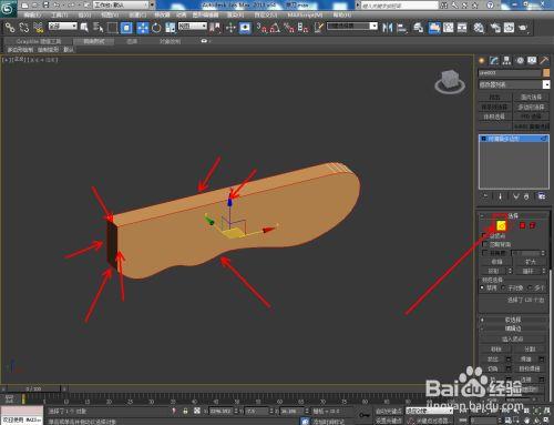 云盘资源：3Dmax入门教程手把手指南 - BIM,Reivt中文网