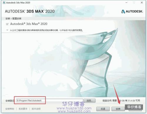 云盘资源：3Dmax入门教程手把手指南 - BIM,Reivt中文网