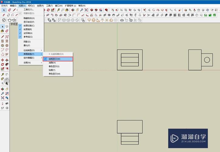 详解SketchUp草图大师导出三视图和效果图的操作步骤 - BIM,Reivt中文网