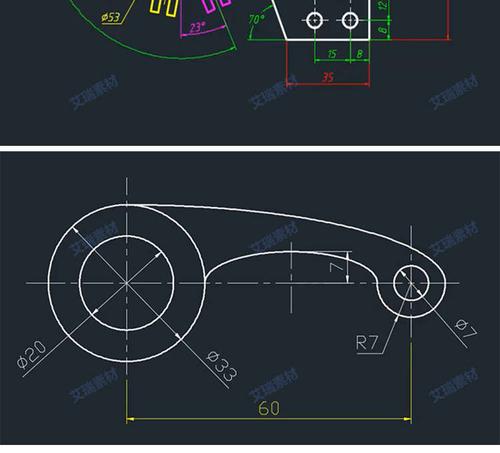 视频教程：学习使用AutoCAD绘图 - BIM,Reivt中文网