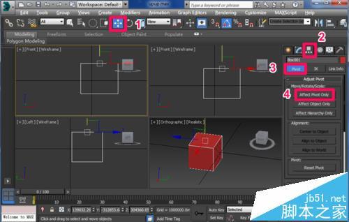 如何在3DMax/Unity中调整物体的中心轴？ - BIM,Reivt中文网