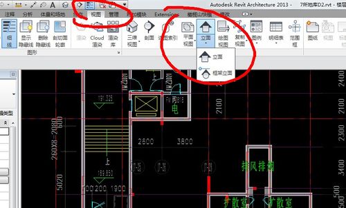 如何制作Revit立面符号 - BIM,Reivt中文网