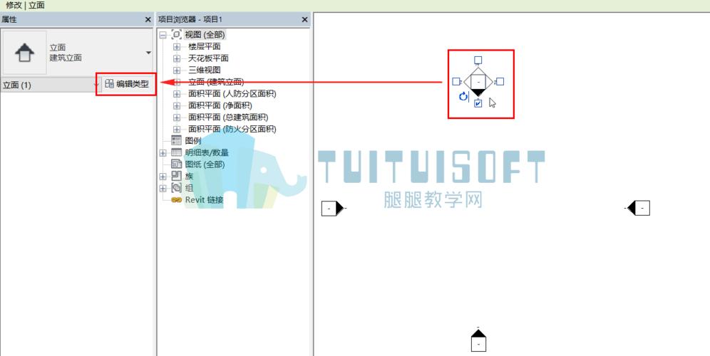 如何调整Revit中的立面符号？ - BIM,Reivt中文网