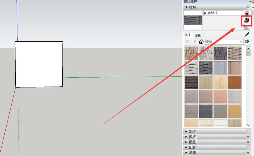 如何导入SketchUp模型？简明入门教程 - BIM,Reivt中文网