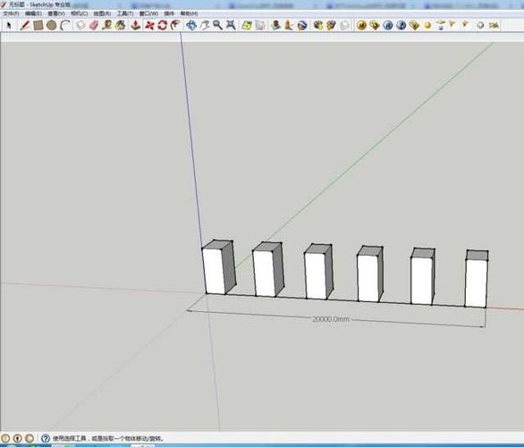 SketchUp如何精确等分物体之间的距离？(SketchUp) - BIM,Reivt中文网