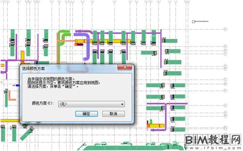 如何在Revit软件中绘制管线 - BIM,Reivt中文网