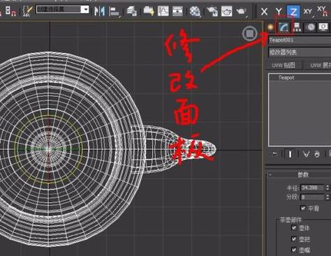 解决3Dmax使用旋转工具不显示角度的问题：详细操作介绍 - BIM,Reivt中文网