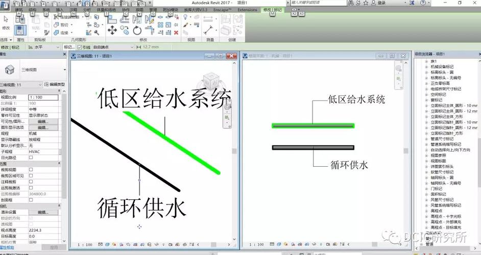 Revit中绘制管道的方法 - BIM,Reivt中文网