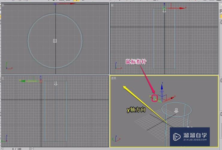 如何旋转并复制3dsmax自由平行光？ - BIM,Reivt中文网