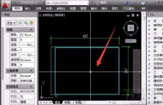 如何在AutoCAD中绘制图纸边框？ - BIM,Reivt中文网