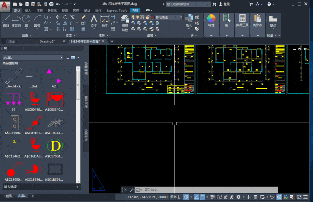 如何在CAD2020中绘制图形框架 - BIM,Reivt中文网