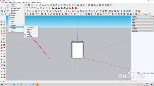 草图大师Su：快速显示图层颜色的方法与步骤 - BIM,Reivt中文网