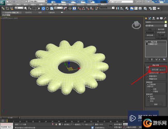 全面的3DMax零基础教程 - BIM,Reivt中文网