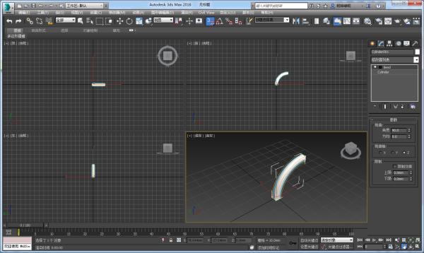 如何在3Dmax中实现物体的弯曲效果？ - BIM,Reivt中文网