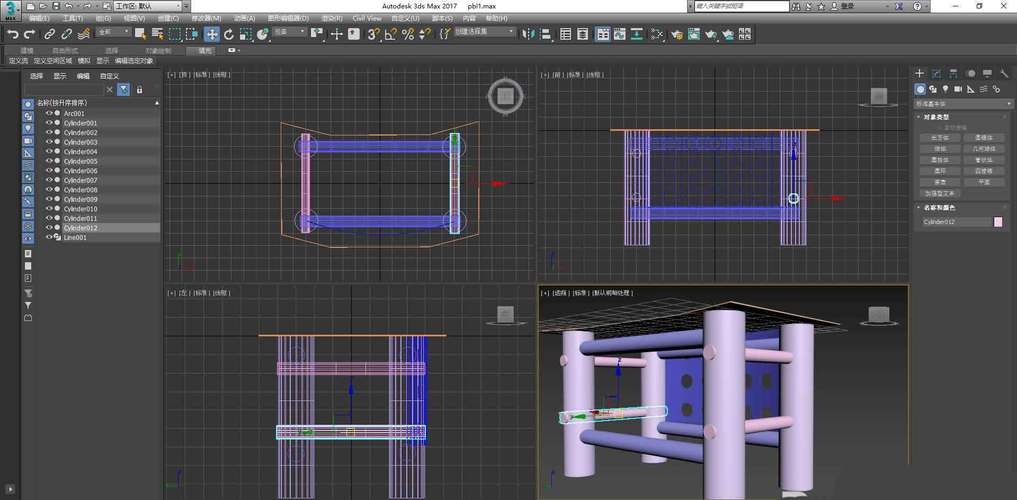 3dsMax物体克隆的简易指南 - BIM,Reivt中文网