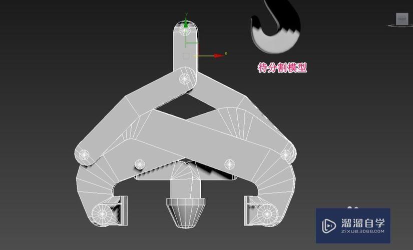 如何拆分3DMax中的整体模型? - BIM,Reivt中文网