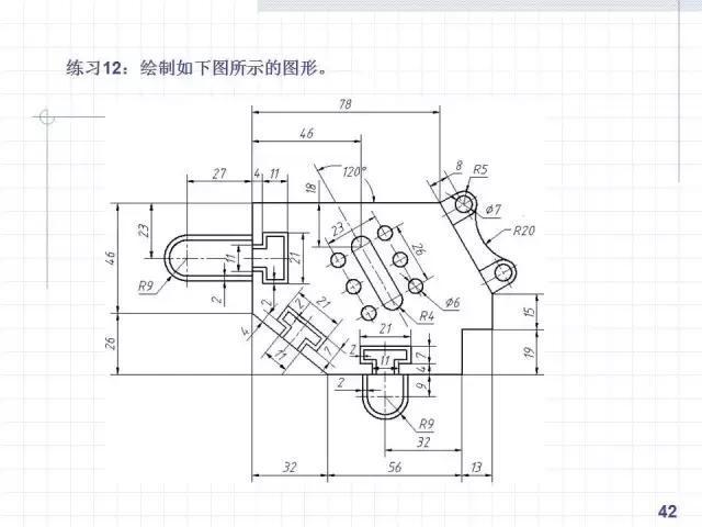 如何绘制CAD图？