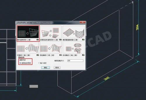 如何将CAD2023转换为西南等轴测显示 - BIM,Reivt中文网