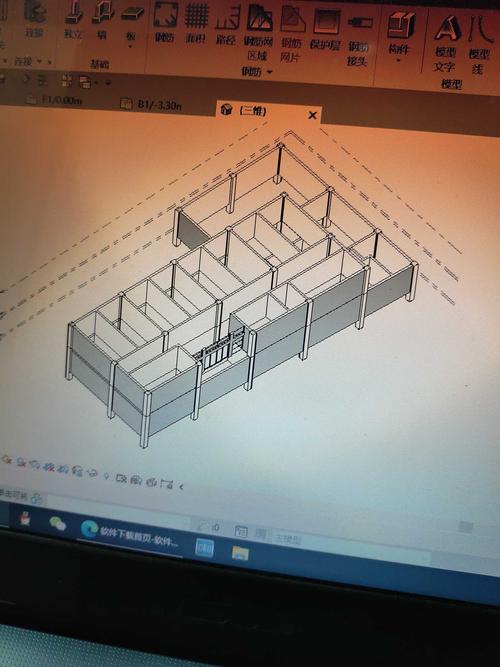 在Revit中仅查看单层的三维视图 - BIM,Reivt中文网