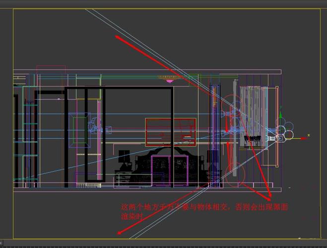 室内设计师如何在3DMax中创建摄像机 - BIM,Reivt中文网