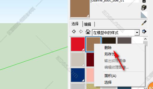 如何在Sketchup中批量删除材质？掌握Sketchup中材质的删除方法（免费下载） - BIM,Reivt中文网