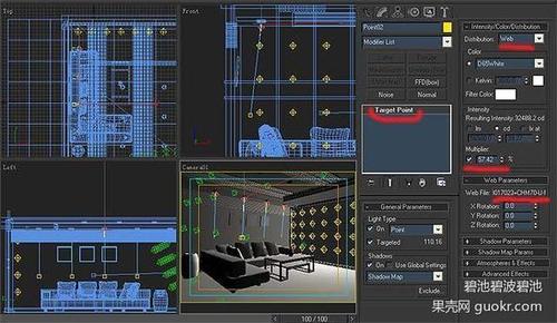 图解初学者使用3DMax进行渲染的步骤教程 - BIM,Reivt中文网