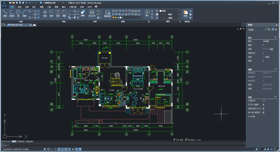 学习如何利用CAD绘图 - BIM,Reivt中文网