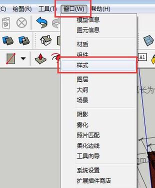 草图大师的面删除问题解决方法 - BIM,Reivt中文网