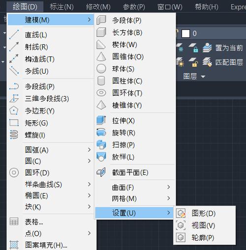 CAD2023：二维转三维空间的实用方法 - BIM,Reivt中文网