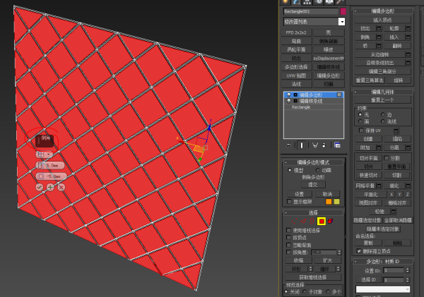 如何使用3DMAX绘制菱形茶镜 - BIM,Reivt中文网