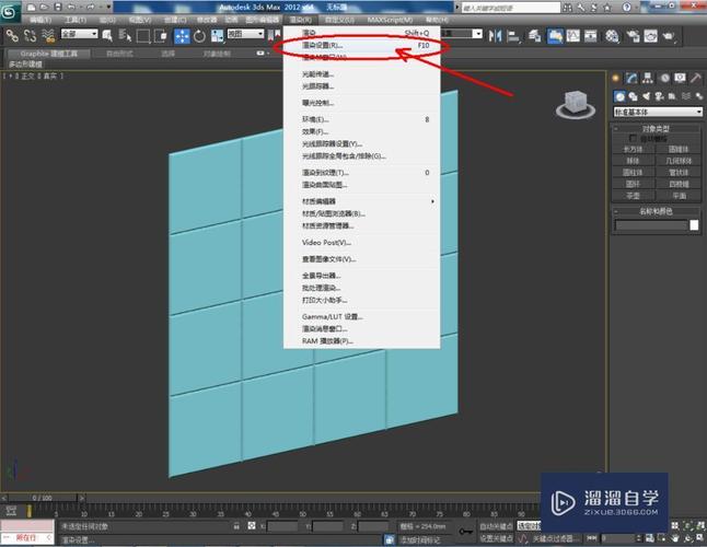 3Dmax中的茶镜参数和材质设置优化指南 - BIM,Reivt中文网