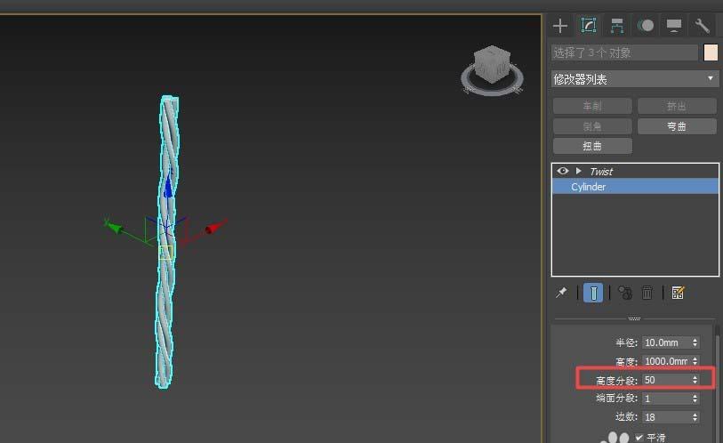 3Dmax建模电线的方法及电线模型设计（3Dmax建模教程） - BIM,Reivt中文网