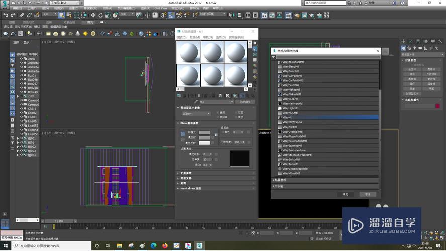 如何解决3dmax材质球容量已满的问题 - BIM,Reivt中文网