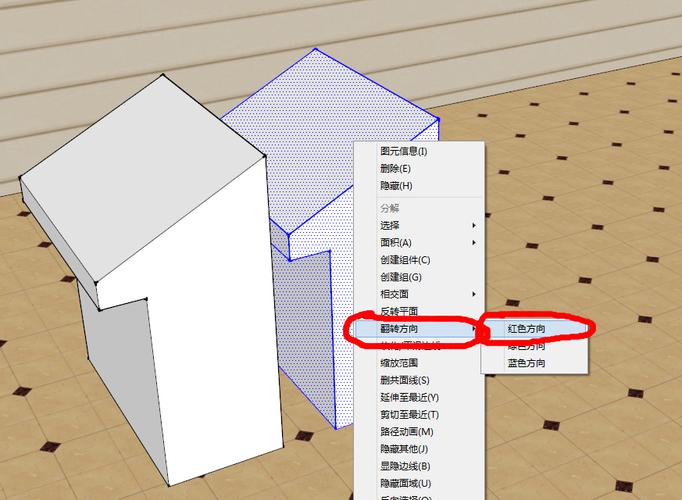 草图大师镜像技巧大揭秘！ - BIM,Reivt中文网