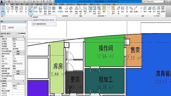 如何在Revit中将图纸移动至绘图中心 - BIM,Reivt中文网