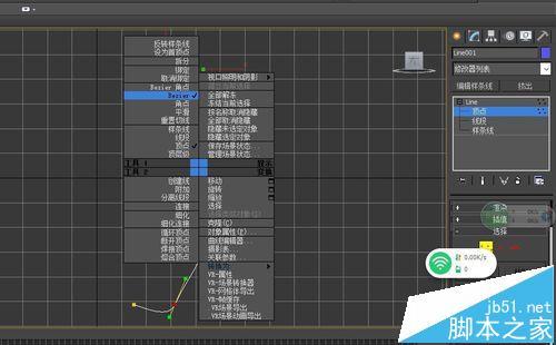 3Dmax车削命令位置：简便查找方法 - BIM,Reivt中文网