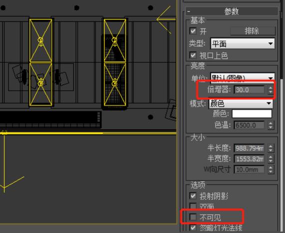 原因揭示：3damx场景曝光的背后 - BIM,Reivt中文网