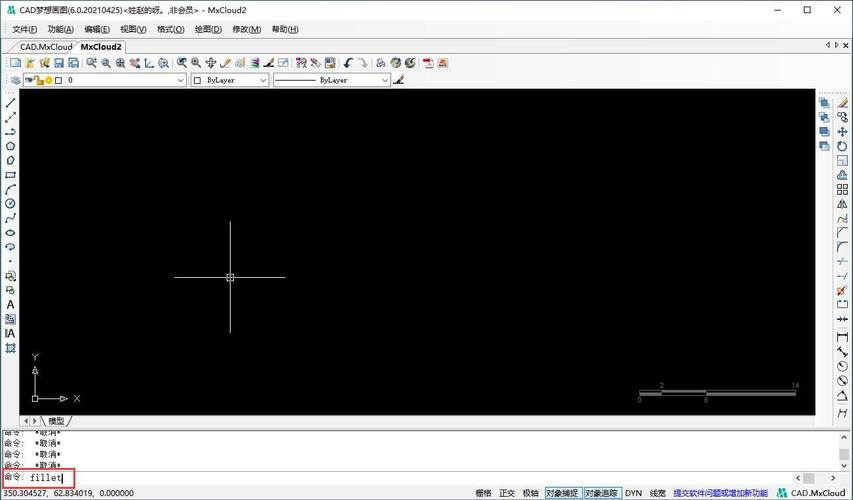 SketchUp中实现CAD的倒圆角命令方法 - BIM,Reivt中文网