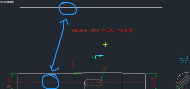 CAD将两条线合并为一条线 - BIM,Reivt中文网