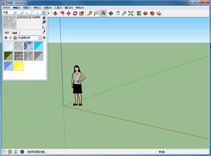 使用草图大师SketchUp软件创建景观封面的教程 - BIM,Reivt中文网