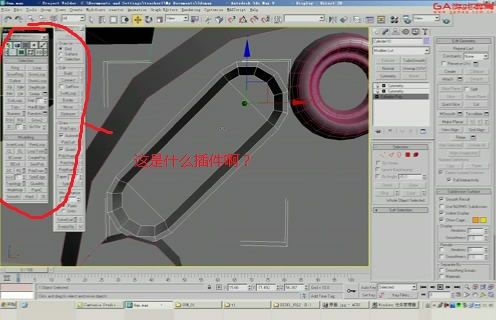 3DMax卡线的含义是什么？ - BIM,Reivt中文网