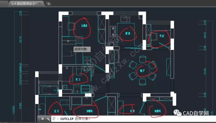 提高CAD对象隔离的方法 - BIM,Reivt中文网