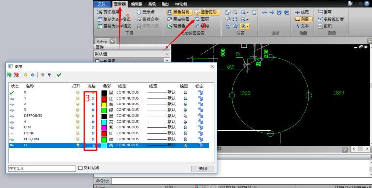 在哪里打开CAD的锁定用户界面 - BIM,Reivt中文网