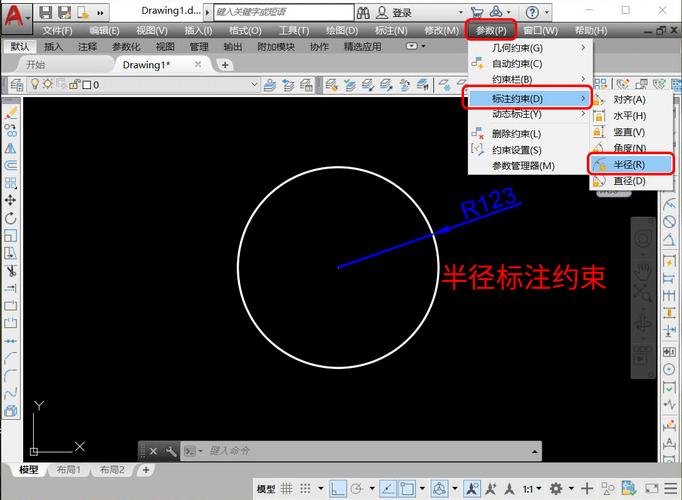 在哪里打开CAD的锁定用户界面 - BIM,Reivt中文网