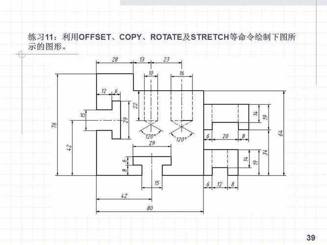 提升CAD图形性能的有效方法 - BIM,Reivt中文网