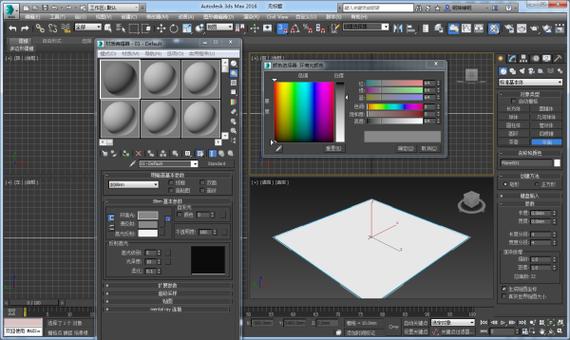 如何将黑白贴图转换为3D模型：黑白图转法线贴图技巧 - BIM,Reivt中文网