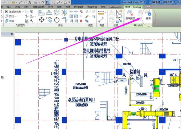 无法查看Revit中导入的CAD图纸 - BIM,Reivt中文网